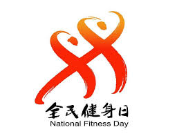 2026世界杯官网 乒乓球台内的优势