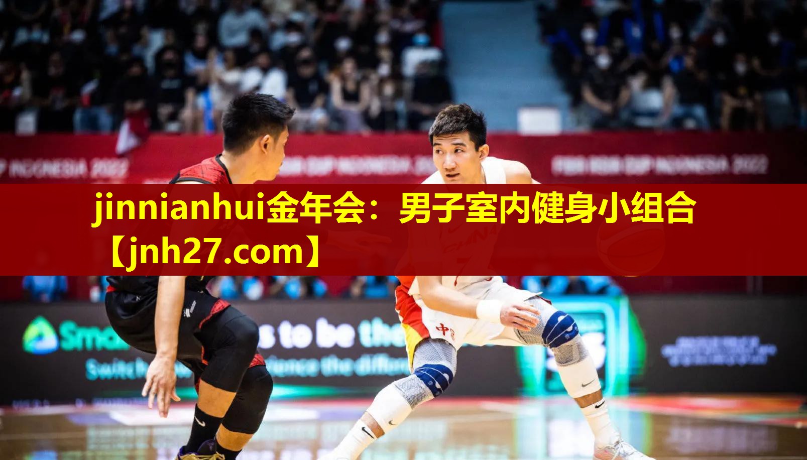 男子室内健身小组合