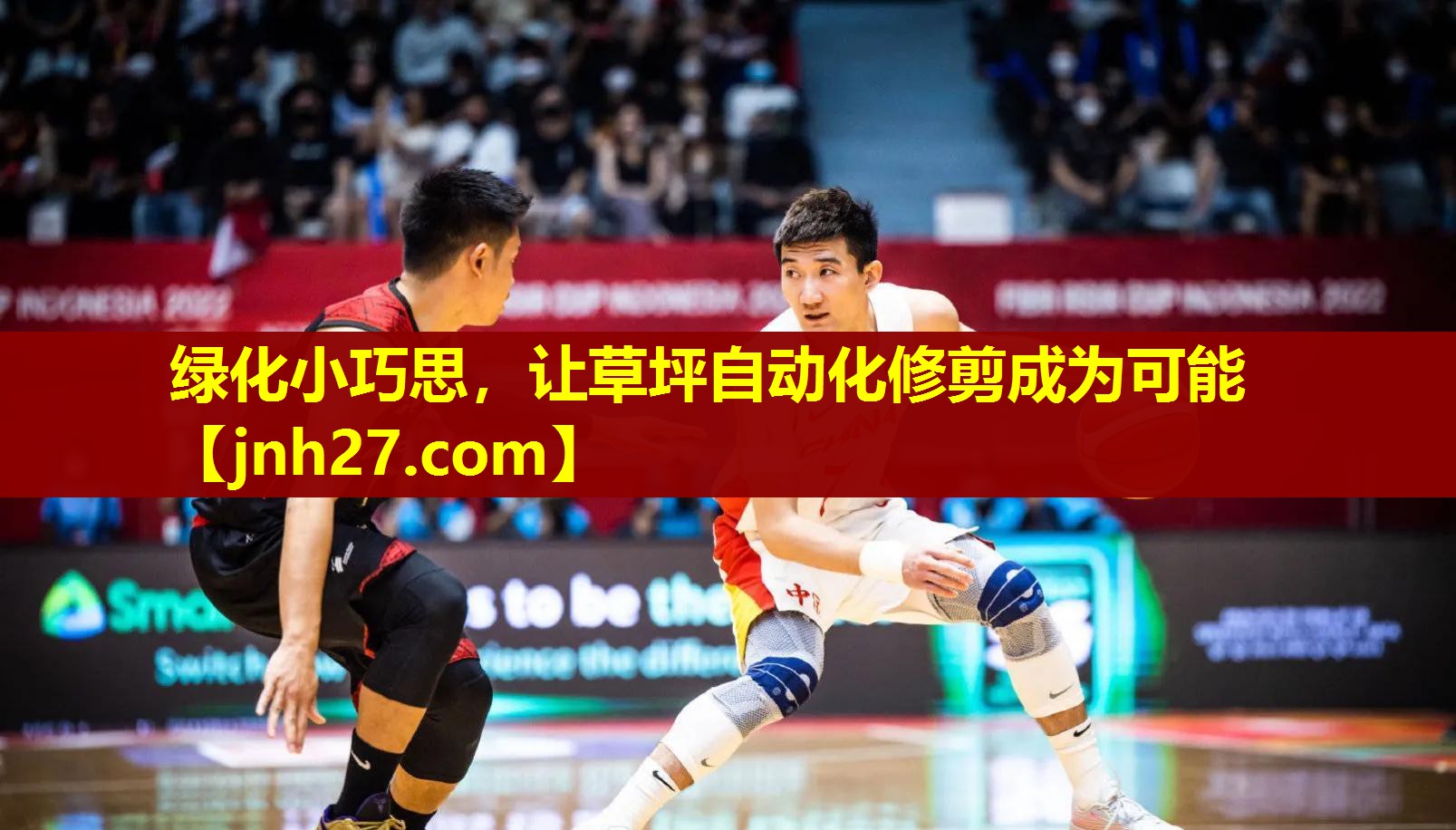 绿化小巧思，让草坪自动化修剪成为可能